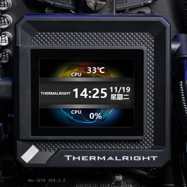 Thay hộp mực Brother TN-861C (màu xanh Cyan)